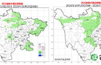添衣啦！本周两股冷空气先后来袭，四川盆地气温前高后低