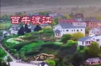 蓬安县城周边旅游景点随拍