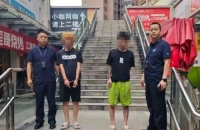 南充:多名小学生电话手表被抢，背后原因竟是...