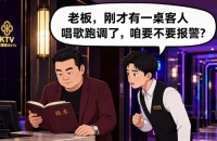 幽默笑一笑