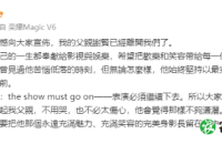 谢贤去世，享年89岁；谢霆锋发文悼念